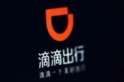 (5分钟教程)温州工厂普工招聘_哔哩哔哩-2